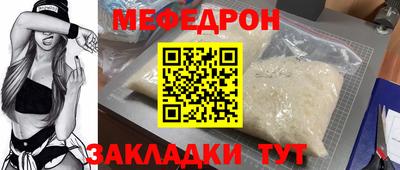 гашик Аша