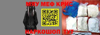 гашик Аша