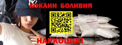 гашик Аша