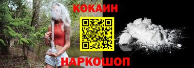 бошки Ачхой-Мартан