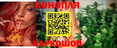 бошки Ачхой-Мартан