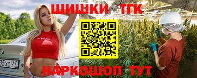 бошки Ачхой-Мартан