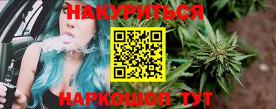 гашик Аша