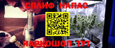 кокаин премиум Бердск