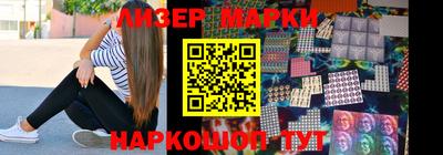 бошки Ачхой-Мартан