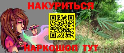 гашик Аша