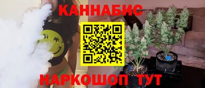 гашик Аша