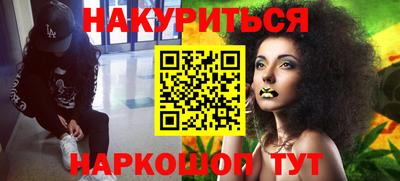 бошки Ачхой-Мартан