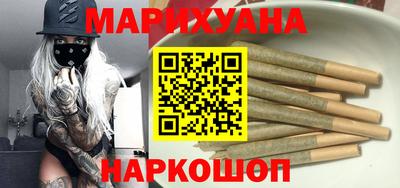 бошки Ачхой-Мартан
