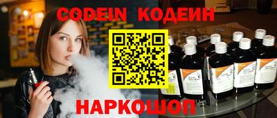 бошки Ачхой-Мартан