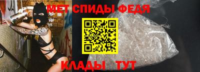 кокаин премиум Бердск