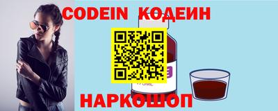 гашик Аша
