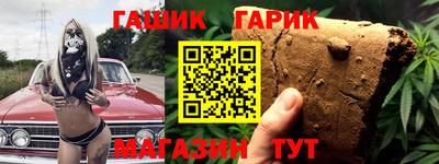 стаф Баксан
