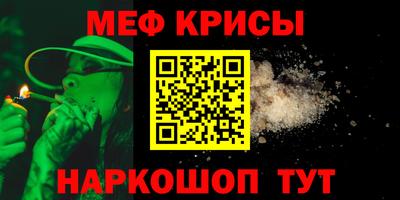 гашик Аша